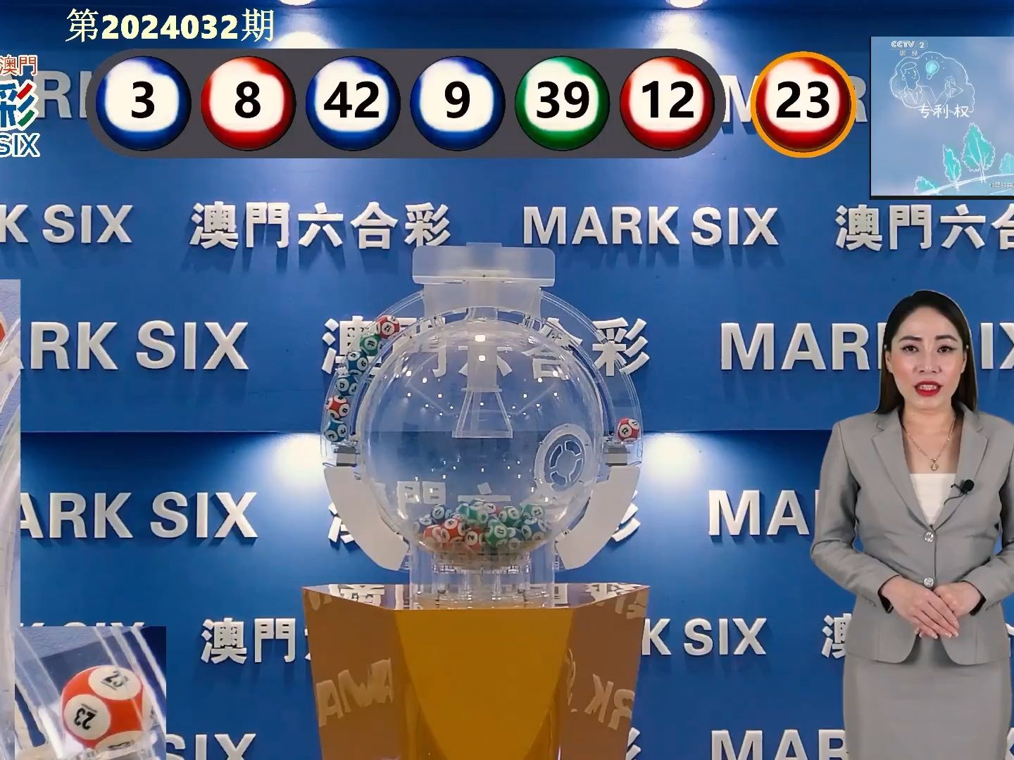 澳门开奖结果2025开奖结果查询089期 02-08-15-33-36-44L：47,澳门开奖结果2025年089期开奖结果查询及分析——以02-08-15-33-36-44L为关键词