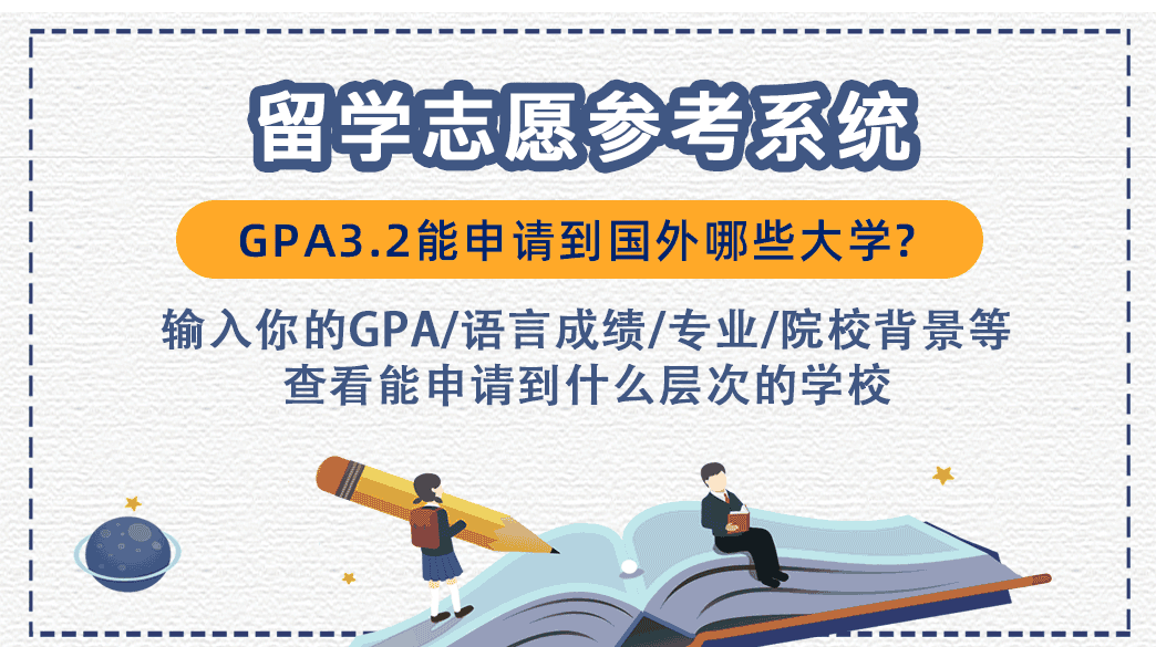新澳精准资料大全免费047期 09-18-26-32-41-49T：24,新澳精准资料大全免费第047期详解，从数字洞察未来趋势的奥秘