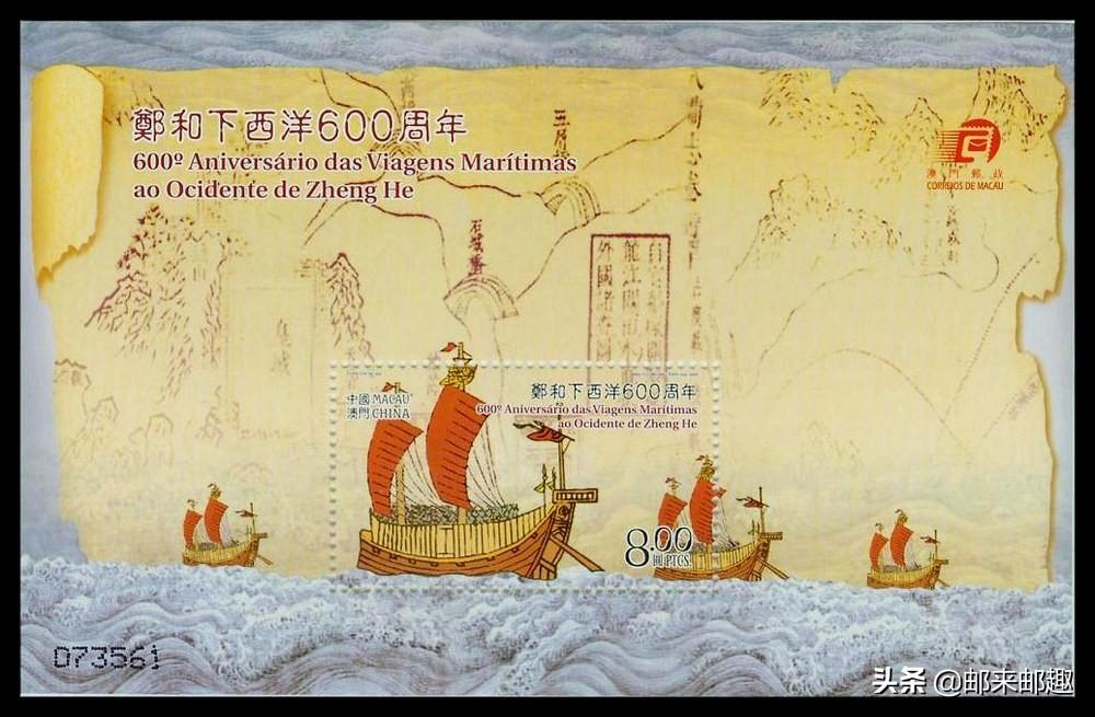 2025年澳门正版免费068期 05-06-07-19-21-31X：43,探索澳门正版彩票，2025年的奥秘与期待——以068期为例