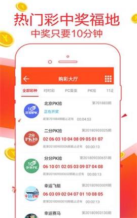 7777788888精准管家婆免费784 23142期 01-05-13-21-37-49M：36,探索精准管家婆的秘密，数字背后的故事
