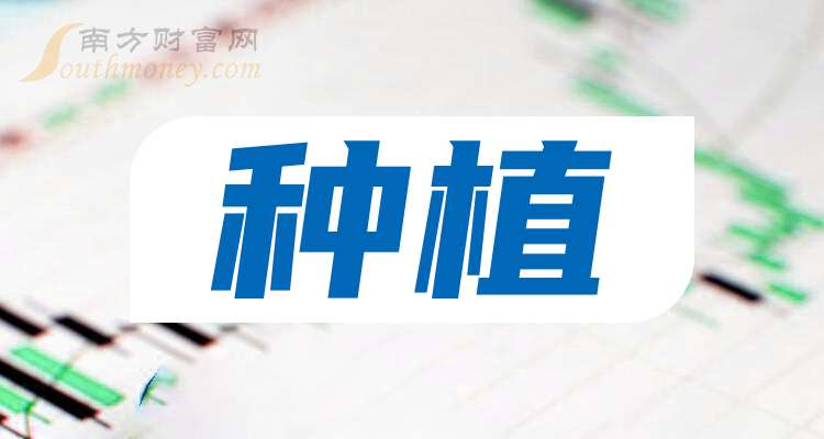 新奥最精准免费资料大全073期 06-07-12-17-24-47H：43,新奥最精准免费资料大全073期详解，揭开神秘数字背后的秘密
