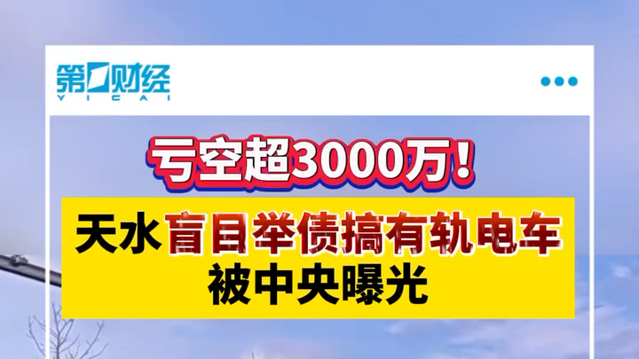 管家婆一笑一马 00正确058期 04-17-23-26-44-49E：04,管家婆的神秘预测，一笑一马与彩票的秘密