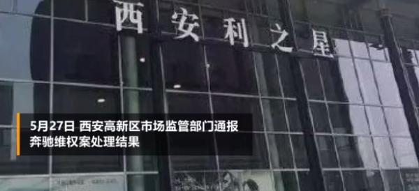 新澳门管家婆一码一肖一特一中065期 27-35-40-42-43-46U：06,新澳门管家婆一码一肖一特一中第065期详解，探索数字背后的奥秘与策略