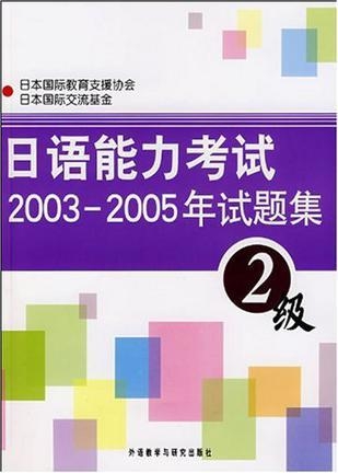 2025澳门精准正版097期 05-15-24-29-31-41B：06,探索澳门正版彩票，2025年澳门精准正版第097期彩票解析与策略探讨