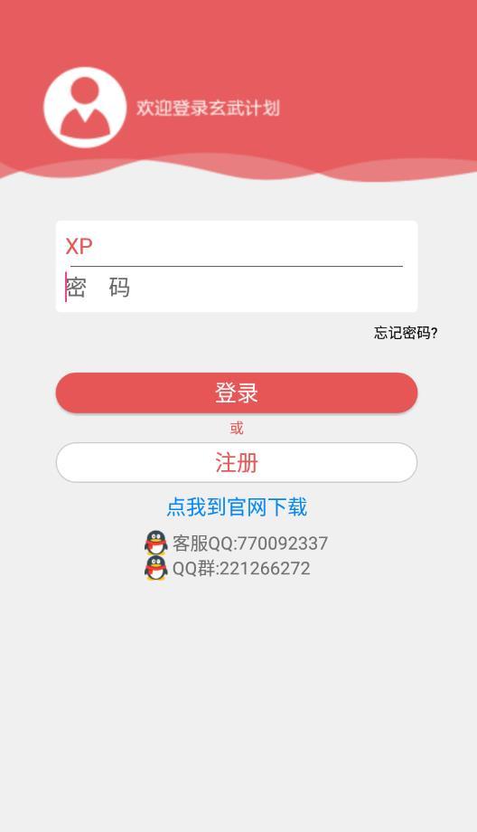 二四六期期更新资料大全066期 03-16-23-24-40-44G：23,二四六期期更新资料大全第066期——探索未知领域的关键导航，引领未来的指引灯塔