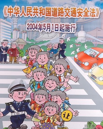 管家婆一笑一马100正确080期 01-07-13-14-43-46M：09,管家婆的神秘微笑与一马当先的预测——探索一笑一马背后的故事