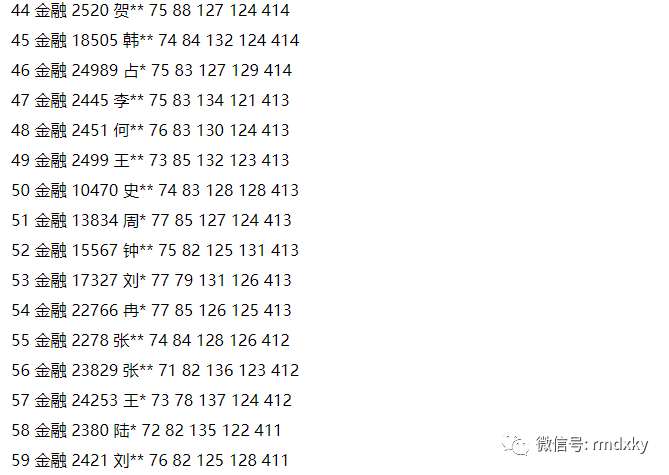 婆家一肖一码100144期 05-09-18-21-26-41R：06,婆家一肖一码100144期与神秘数字组合05-09-18-21-26-41R，06的解读