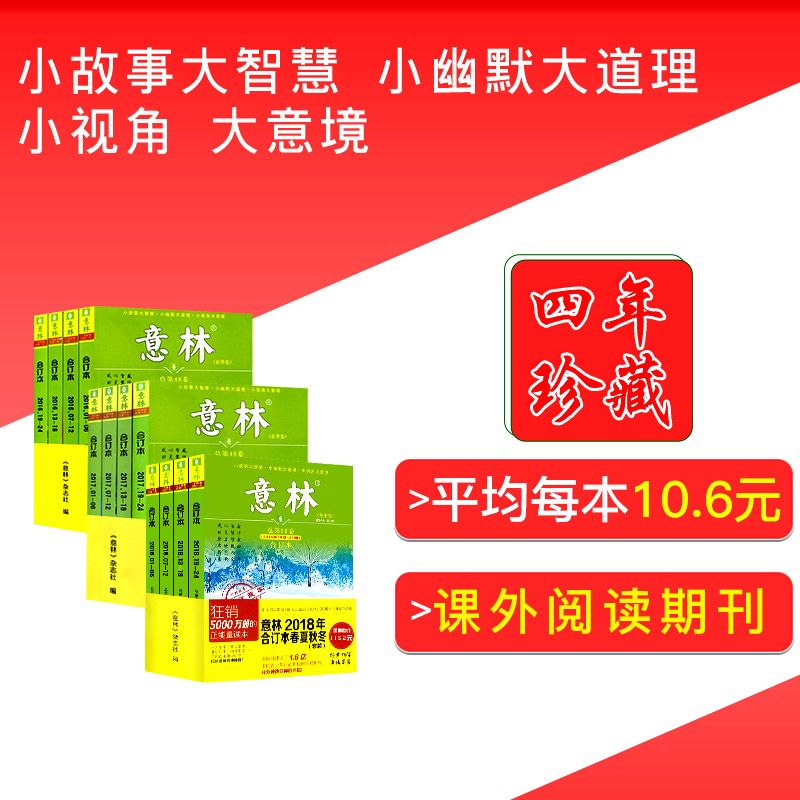 管家婆八肖版资料大全相逢一笑112期 03-05-09-17-30-34L：07,管家婆八肖版资料大全，相逢一笑第112期——揭秘数字背后的故事与期待