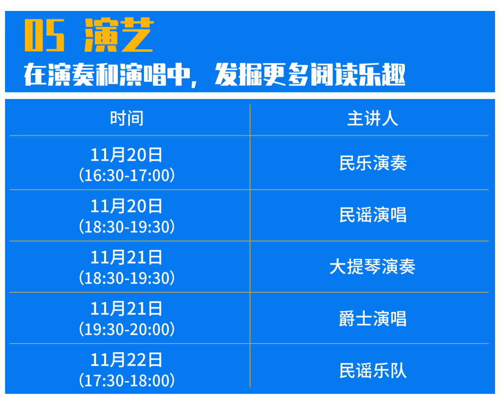2025澳门精准正版免费大全039期 01-17-21-22-35-46Z：43,探索澳门正版彩票，2025年澳门精准正版免费大全第039期