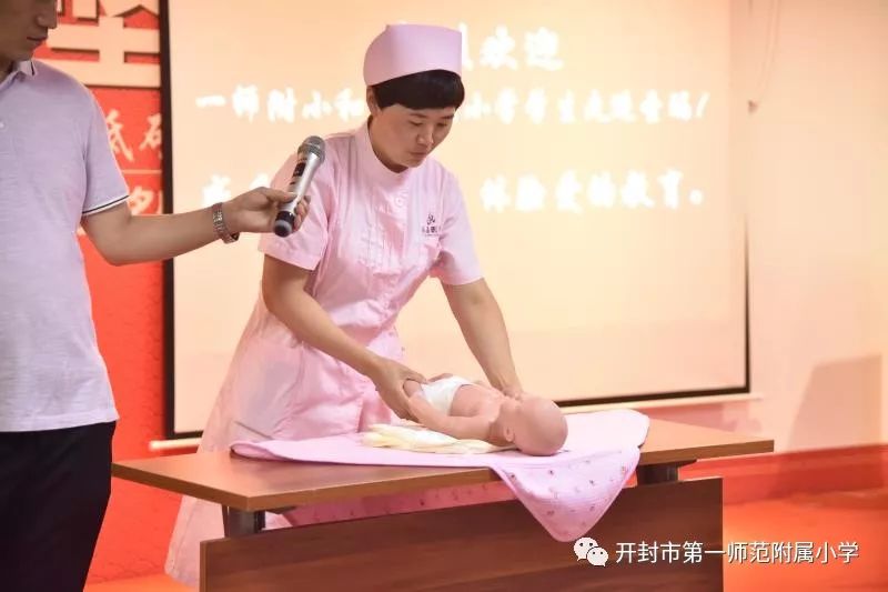 最准一码一肖100开封092期 04-07-13-17-20-34T：39,探索最准一码一肖，开封092期的奥秘与策略