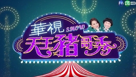 管家婆一码一肖100%063期 02-07-12-14-15-21N：02,管家婆一码一肖，揭秘神秘数字组合背后的故事（第063期分析）
