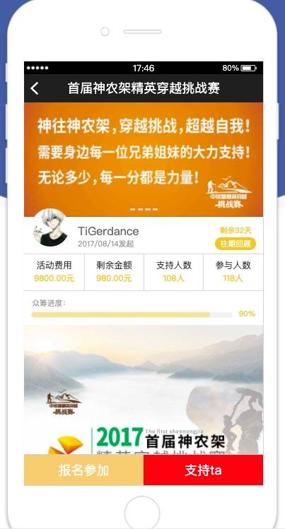 澳门管家婆资料一码一特一045期 16-03-06-45-12-23T：09,澳门管家婆资料一码一特一，探索与解读第045期（16-03-06-45-12-23）的秘密与趋势分析