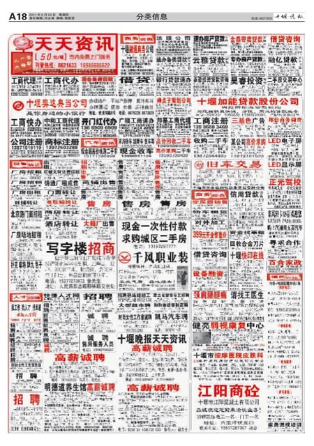 白小姐三肖三期必出一期开奖虎年061期 01-08-09-17-43-46S：15,白小姐三肖三期必出一期开奖虎年061期，揭秘彩票背后的神秘面纱与理性投注之道
