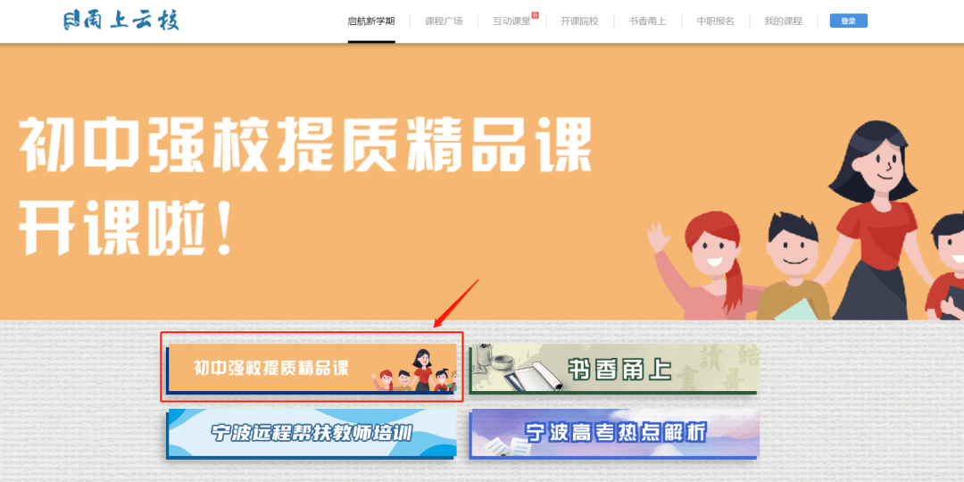 管家婆一笑一马 00正确058期 04-17-23-26-44-49E：04,管家婆的神秘预测，一笑一马与数字的秘密