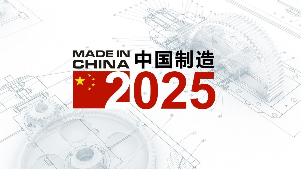 新澳资料大全正版2025金算盘015期 05-11-12-22-38-45U：47,新澳资料大全正版2025金算盘第015期详解，数字与策略的魅力