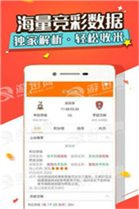 新澳免费资料大全精准版067期 21-26-27-38-45-48S：11,新澳免费资料大全精准版第067期详解，揭开数字背后的秘密（21-26-27-38-45-48S，11）