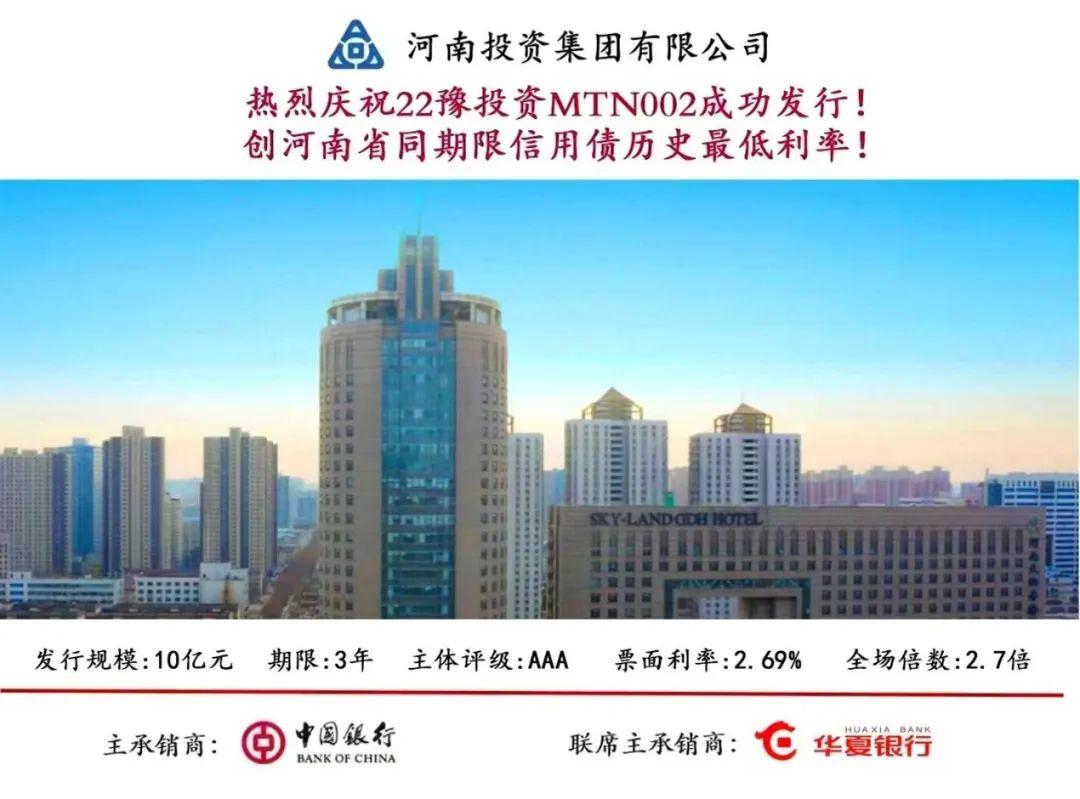 2025年全年资料免费大全优势002期 17-19-31-39-40-46A：26,探索未来，2025年全年资料免费大全优势002期——多元化优势解析