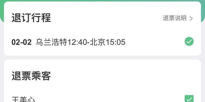 新奥彩最新免费资料030期 19-42-28-29-05-31T：22,新奥彩最新免费资料详解，第030期开奖号码分析预测报告（附号码组合建议）