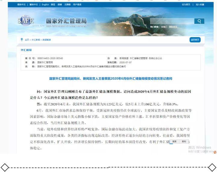 新澳门一码一肖一特一中准选今晚106期 01-15-24-26-34-37V：02,新澳门一码一肖一特一中准选的秘密与期待，解读第106期及未来展望