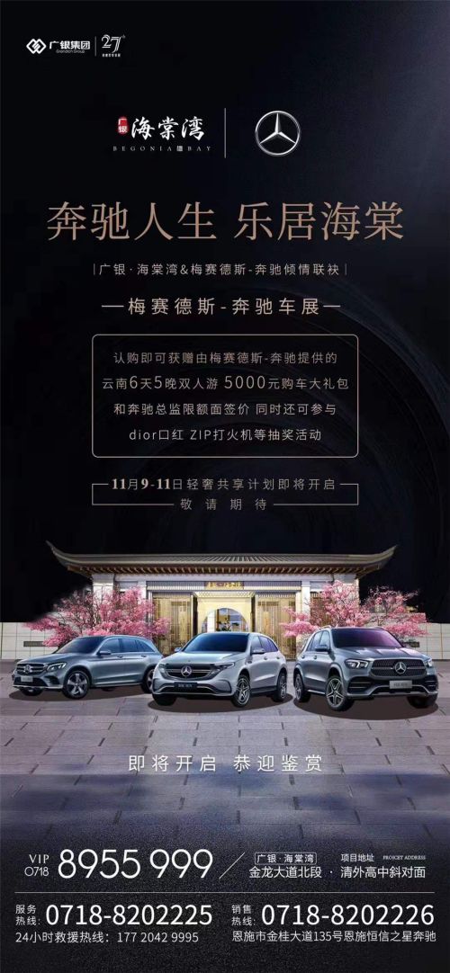 新奥门特免费资料大全110期 03-08-14-19-29-35Z：10,新奥门特免费资料大全110期详解，探索未知的秘密与预测未来的可能性（关键词，03-08-14-19-29-35Z，10）
