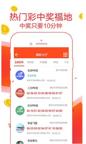 二四六天好彩(944CC)免费资料大全130期 08-20-27-36-38-46S：06,二四六天好彩(944CC)，免费资料大全第130期深度解析与前瞻