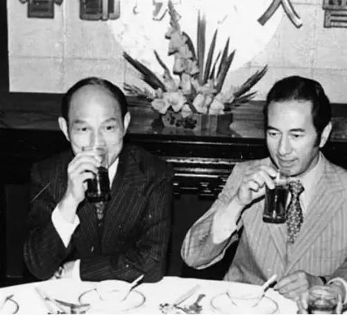 2025年3月5日 第46页