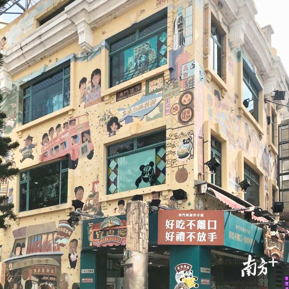 挂牌全篇澳门正版挂牌自动052期 02-07-18-24-26-29S：42,澳门正版挂牌全篇解析，探索自动挂牌系统第052期（日期，02/07/2023）