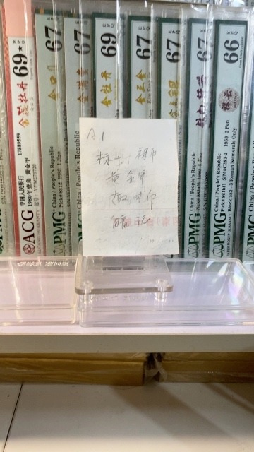 澳门彩挂牌之全篇完整137期 10-13-18-31-39-47U：20,澳门彩挂牌之全篇完整137期分析与解读，10-13-18-31-39-47U，20