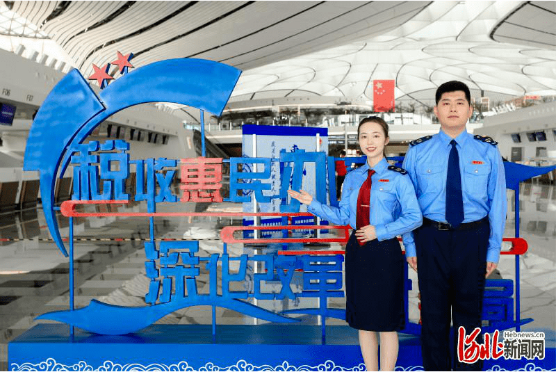 新奥门特免费资料大全7456,科技创新落实ipa7.12.31093期 03-24-26-29-32-40A：20,新澳门特免费资料大全与科技创新，IPA7.12.31093期的探索与实践