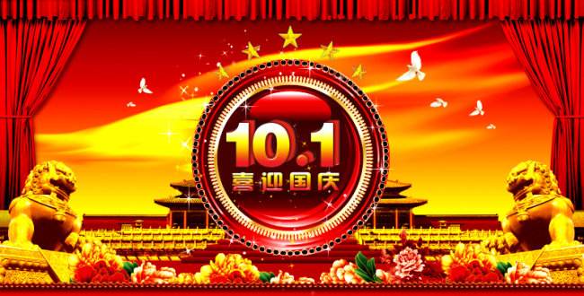 新奥门特免费资料大全今天的图片103期 07-22-29-33-34-38V：41,新澳门特免费资料大全揭秘，今日图片103期及彩票预测