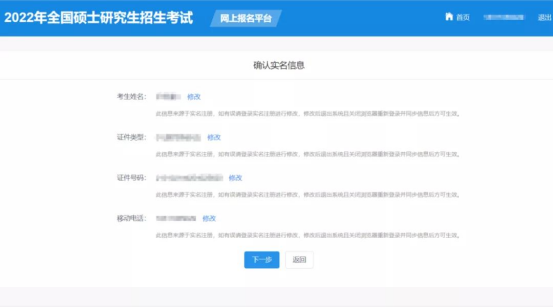 77778888管家婆必开一期013期 06-15-48-22-31-45T：35,探索数字奥秘，管家婆的必开一期与神秘数字组合