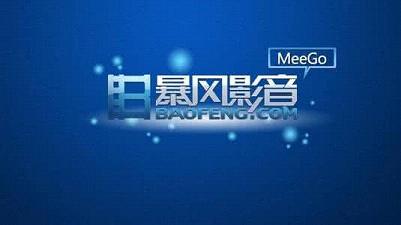 新澳内部资料免费精准37b017期 18-47-33-28-07-22T：01,新澳内部资料免费精准解读，探索数字背后的秘密（第37b017期）