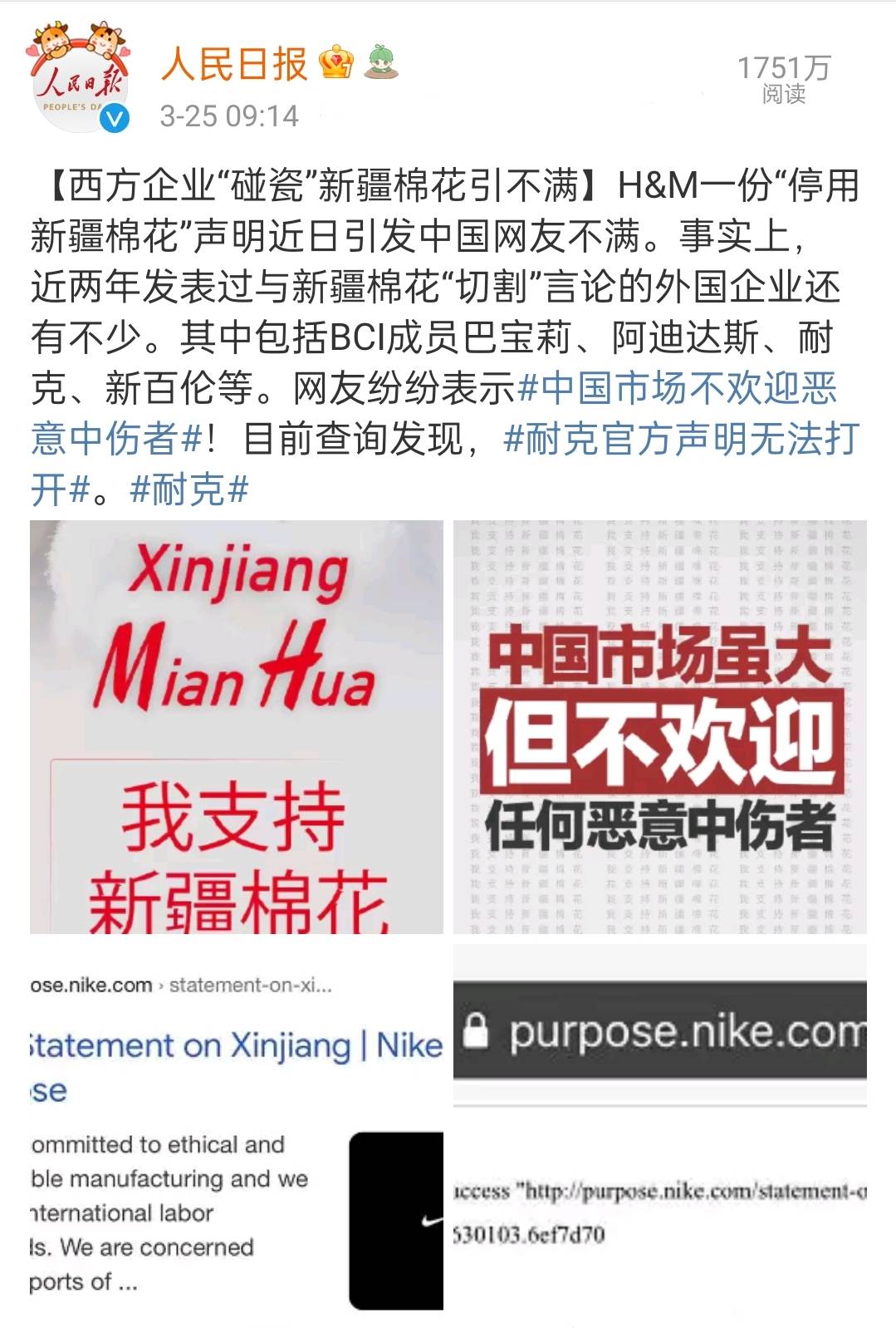 新澳最精准正最精准龙门客栈061期 10-37-46-32-40-16T：19,新澳最精准正龙门客栈揭秘，探寻第061期的幸运之门（附详细分析与预测）