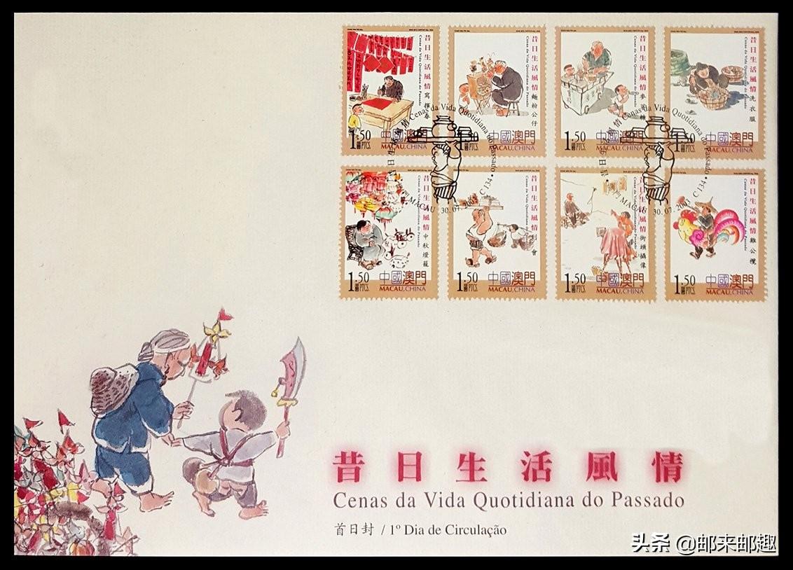 澳门一码一肖一待一中四不像一045期 07-15-25-26-31-37E：20,澳门一码一肖一待一中四不像，探索与解析第045期（07-15-25-26-31-37E，20）