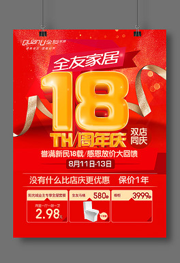 4949cc澳彩资料大全正版005期 17-18-19-31-32-40X：47,探索澳彩世界，4949cc澳彩资料大全正版第005期解析与探索