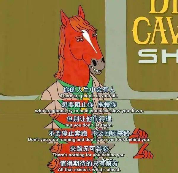 王中王493333WWW马头诗103期 03-07-10-39-43-48Y：32,王中王493333WWW马头诗103期之神秘数字与诗意探索