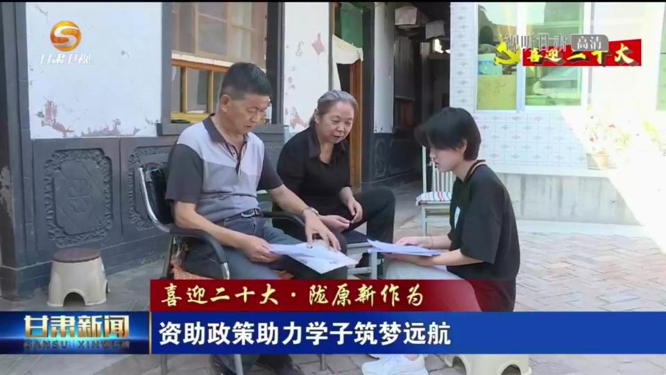 49图库图片+资料063期 02-06-11-14-32-46C：22,探索49图库图片与资料063期的新世界，从细节洞察价值