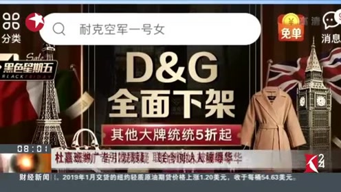 澳门天天免费资料大全 92. 143期 01-02-05-07-16-25C：40,澳门天天免费资料大全解析，深度探索第92期之143期彩票秘密