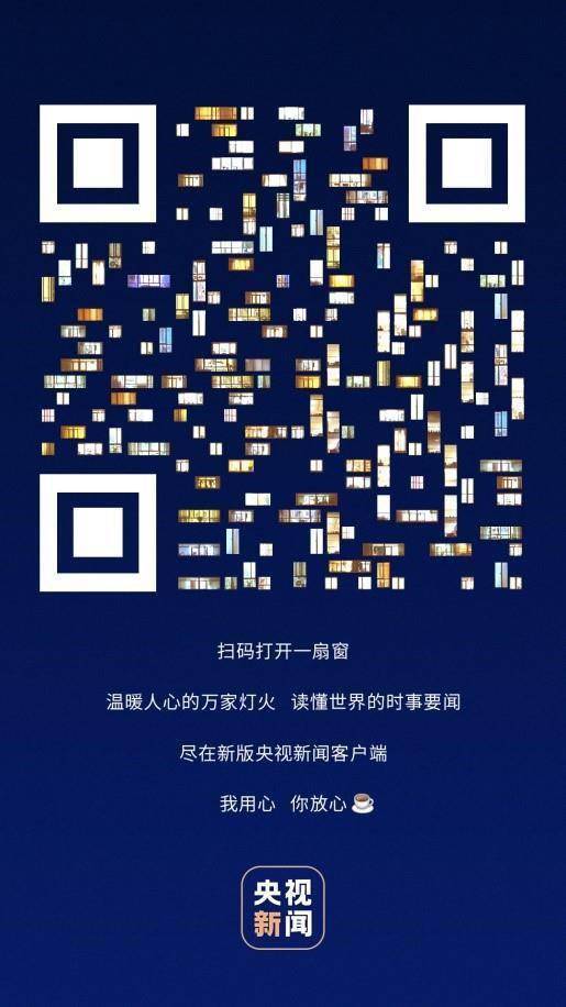新澳最精准正最精准龙门客栈免费090期 02-07-08-28-35-42L：26,新澳龙门客栈，探索精准预测与免费服务的魅力