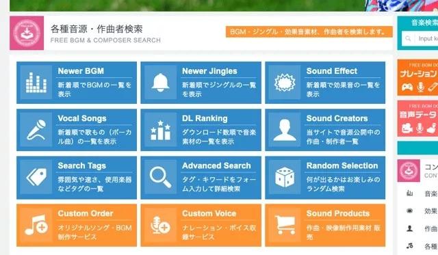 新奥门资料精准网站111期 02-08-25-30-35-44R：29,新奥门资料精准网站111期，探索与解读数字背后的秘密（02-08-25-30-35-44R，29）
