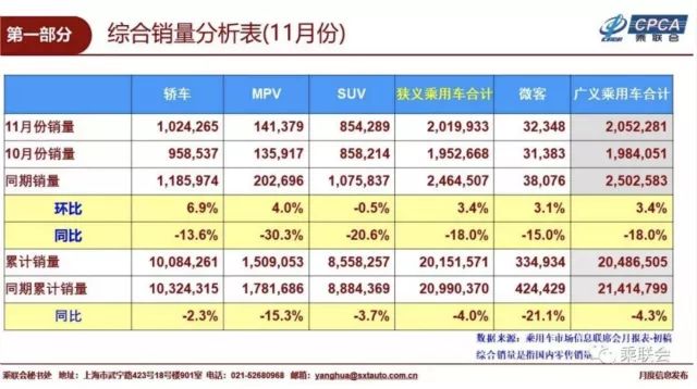 24年新奥精准全年免费资料105期 11-14-21-39-41-47B：16,探索新奥精准全年免费资料，揭秘第105期及特定号码组合的秘密