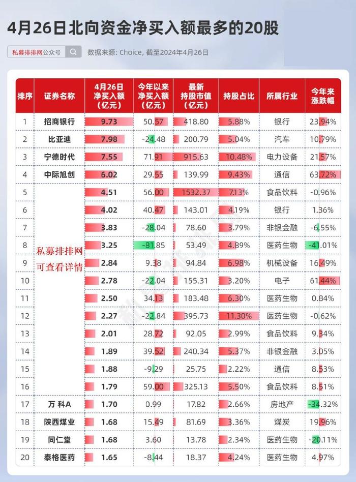 2025新澳门天天彩开奖记录008期 16-35-03-24-13-41T：02,探索新澳门天天彩开奖记录，008期开奖的秘密与未来展望