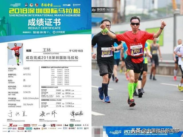 今晚澳门特马开什么071期 06-21-37-12-40-08T：14,今晚澳门特马071期开奖解析，探寻数字背后的秘密与策略应对