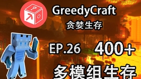 2025年管家婆一奖一特一中098期 12-18-36-29-07-45T：06,探索未知领域，关于2025年管家婆一奖一特一中第098期的神秘面纱