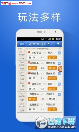 7777788888管家婆一肖码077期 07-11-16-32-33-35Z：12,探索神秘数字组合，7777788888管家婆一肖码的秘密（第077期分析）