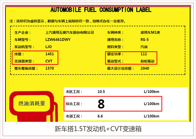 新奥内部长期精准资料102期 03-14-18-19-32-38J：04,新奥内部长期精准资料解析——第102期关键词，03-14-18-19-32-38与J，04