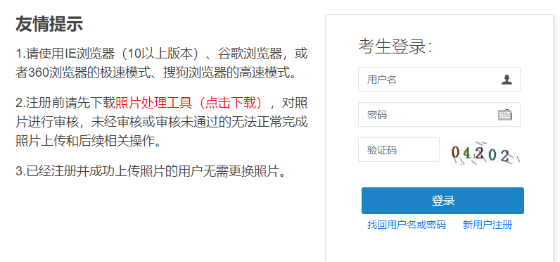 2025年奥门今晚开奖结果查询062期 06-16-19-31-37-49M：04,奥门彩票开奖结果查询，探索数字背后的故事（关键词，062期，06-16-19-31-37-49M，04）