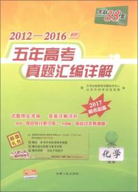 新澳姿料大全正版2025054期 19-23-31-38-43-45L：40,新澳姿料大全正版2025期，揭秘彩票数字背后的故事与未来趋势分析