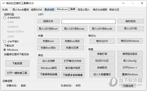 澳门管家婆-肖一码015期 09-19-41-24-16-36T：20,澳门管家婆之肖一码，探索第015期的神秘数字组合