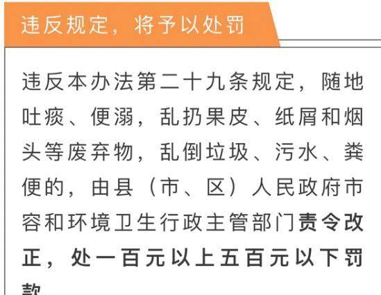 澳门正版资料大全资料贫无担石022期 07-28-38-41-04-32T：12,澳门正版资料大全资料贫无担石，探索与解析第022期（文章虚构内容，仅供娱乐参考）